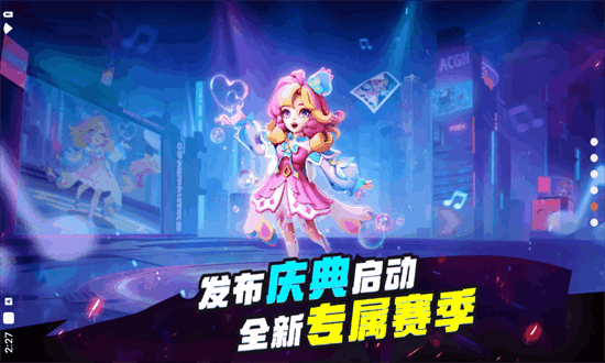 谁是内鬼中文版下载-谁是内鬼国际服最新版2025(Super Sus)下载v1.65.23.034安卓版&苹果版_冒险解谜_36397绿色下载网