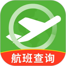 航班查询管家app下载-航班查询管家官方版下载v1.0.4安卓版&苹果版