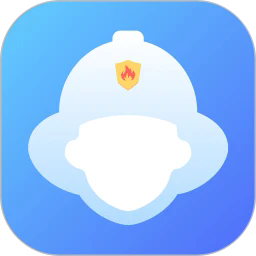 智慧消防系统app下载-智慧消防系统平台下载v1.0.0安卓版&苹果版