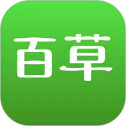百草进销存销售管理软件下载-百草进销存销售管理app下载v4.11.81安卓版&苹果版