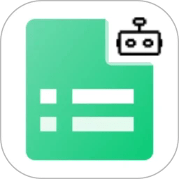 chatexcel手机版下载-chatexcel官方版下载v1.3安卓版&苹果版