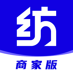纺支宝商家版app下载-纺支宝商家软件下载v1.8.4.1安卓版&苹果版