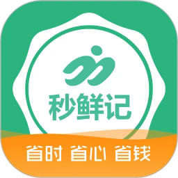 秒鲜记app官方下载-秒鲜记手机版下载v1.7安卓版&苹果版