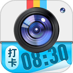 水印工作打卡王app下载-水印工作打卡王手机版下载v1.0.15安卓版&苹果版