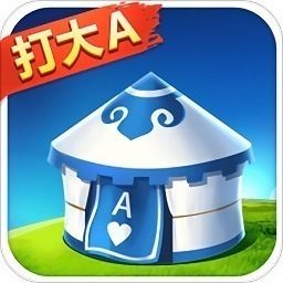 哥哥打大a游戏下载-哥哥打大a最新版下载v5.3.6.0安卓版&苹果版