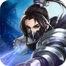 梦幻隋唐游戏下载-梦幻隋唐手游下载v1.2.96安卓版&苹果版