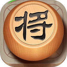 中国象棋对战游戏下载-中国象棋对战最新版下载v1.5.7