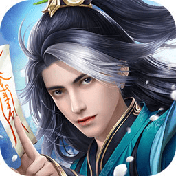 王者修仙手游下载-王者修仙最新版下载v0.5.122安卓版&苹果版