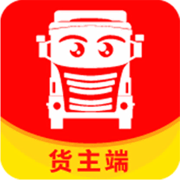 我找车货主版app下载-我找车货主端软件下载v4.1.4安卓版&苹果版