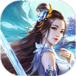 逍遥三界手游下载-逍遥三界回合制手游下载v7.8.0安卓版&苹果版