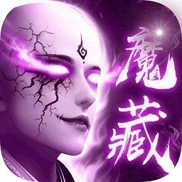 六道轮回游戏下载-六道轮回手游下载v1.0.0.1