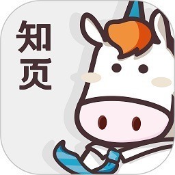 知页简历模板免费下载-知页简历app下载v3.6.32安卓版&苹果版