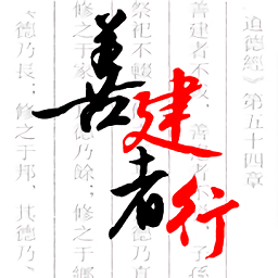 建行员工app下载官方-建行员工app最新版下载v1.5.6.1