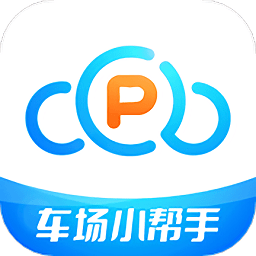 车场帮app最新版本下载-车场帮软件下载v3.4.1 安卓官方版安卓版&苹果版