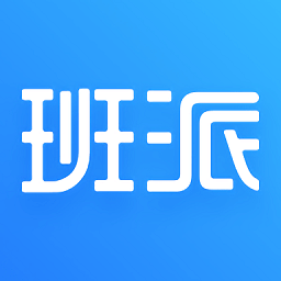 班派app下载-班派软件下载v1.1.3