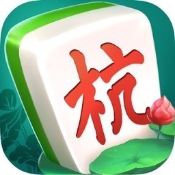 杭州麻将app官方下载-杭州麻将手机免费版下载v7.9.15