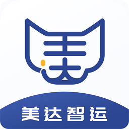 美达司机端app下载安装-美达智运司机版下载v2.2.2安卓版&苹果版