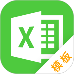 做表格软件下载-手机做表格app下载v24.06.14安卓版&苹果版