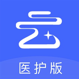 云时珍医护版官方下载-云时珍医护版app下载v2.0.1安卓版&苹果版