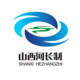 山西河长制app下载-山西省河湖长制移动工作平台下载v2.2.1 安卓最新版