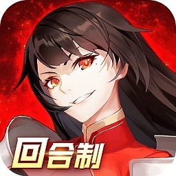 圣灵之境手游下载-圣灵之境官方版下载v1.142.6安卓版&苹果版