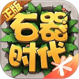 石器时代觉醒官方下载-石器时代觉醒手游下载v1.0.2