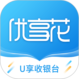 优享花app下载-优享花手机版下载v2.7.2