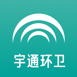 宇通智慧环卫app下载-宇通智慧环卫云平台下载v1.6.3安卓版&苹果版