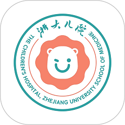浙大儿院app下载-浙大儿院手机版下载v2.4.8安卓版&苹果版