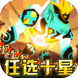 神兽连萌官方正版下载-神兽连萌手游下载v2.0.6 安卓最新版安卓版&苹果版