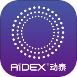 微泰动泰app下载-微泰动泰软件下载v1.5.2安卓版&苹果版