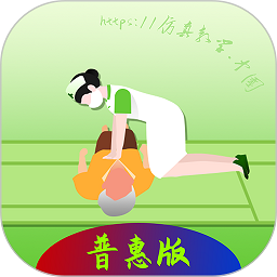 心肺复苏术app下载-心肺复苏术手机版下载v3.0-25.0106.PH安卓版&苹果版