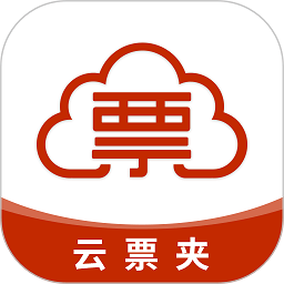 云票夹app下载-云票夹官方版下载v1.3.5