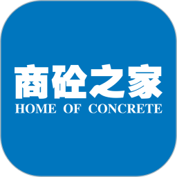 商砼之家app下载-商砼之家平台下载v3.6.10安卓版&苹果版