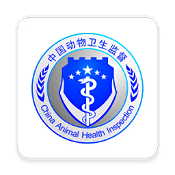 广西动监e通app下载-广西动监e通最新版下载v4.8.6安卓版&苹果版