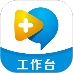 名医在线工作台app下载-名医在线工作台软件下载v4.5.1安卓版&苹果版