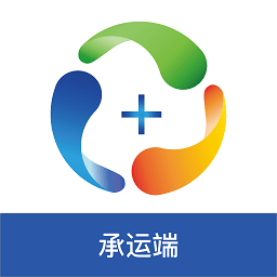 粤十承运商app下载-粤十承运商软件下载v1.1.7安卓版&苹果版