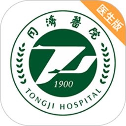 同济云医app下载-同济云医软件下载v1.1.2安卓版&苹果版