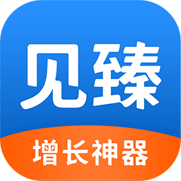 见臻增长神器app下载-见臻增长神器软件下载v1.4.2安卓版&苹果版