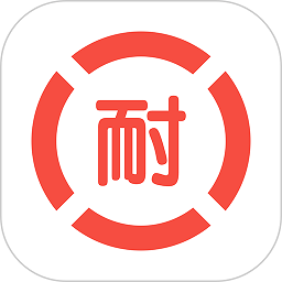 耐材通app下载-耐材通软件下载v2.4.8