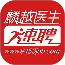 麟越医生app下载-麟越医生下载v2.1.9