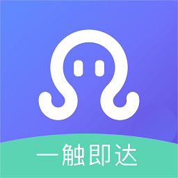 章鱼贝贝商户版下载-章鱼贝贝app下载v1.57.000