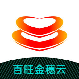 百旺金穗云app下载-百旺金穗云财税服务平台下载v3.4.43