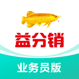 益分销app下载安装-益分销益海嘉里app下载v4.2.20
