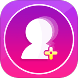 手机微商工具app下载-手机微商工具最新版下载v2.09安卓版&苹果版