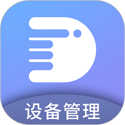 易点设备管理app下载-易点设备管理软件下载v1.1.5安卓版&苹果版