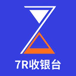 7融收银台软件官方版下载-7融收银台手机版下载v2.0.6