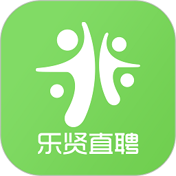 乐贤直聘app下载-乐贤直聘软件下载v6.3.0安卓版&苹果版