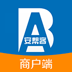 安帮客商户端app下载-安帮客商户版下载v3.8.7安卓版&苹果版