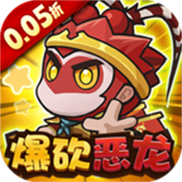 鱼网大作战官方下载-鱼网大作战手机版下载v1.0.0